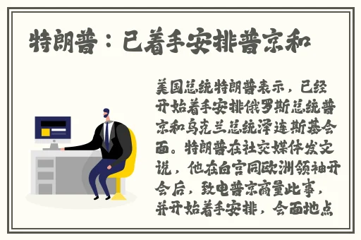 欧美肏**视频