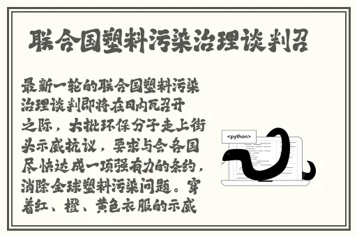 授课方式by肉馅小水饺