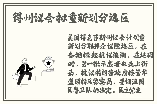 91se黑料