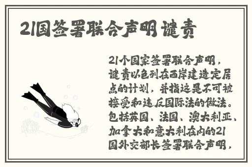 蘑菇官网登录入口网址